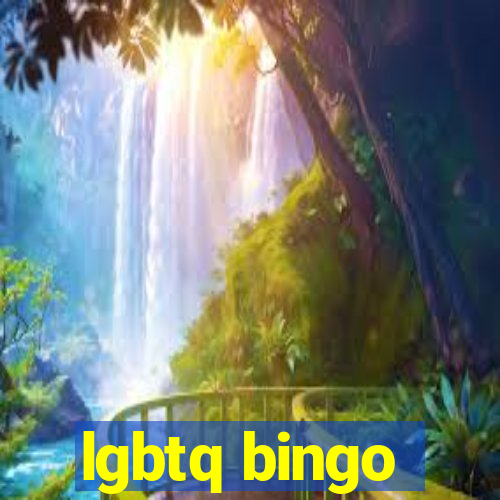 lgbtq bingo